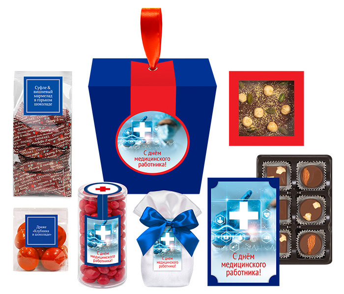 НАБОР 056 - С Днём медика НАБОР 056 - С Днём медика