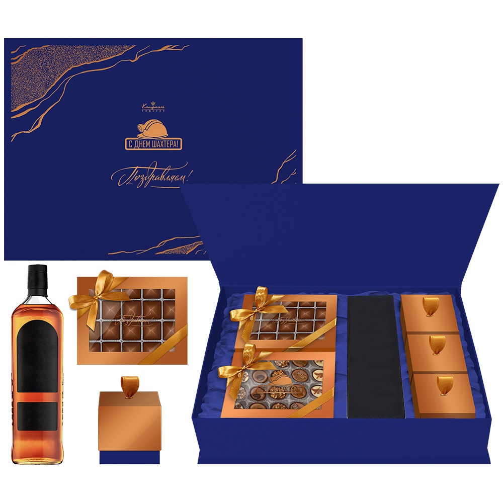 Этюд «С Днем Шахтёра!»