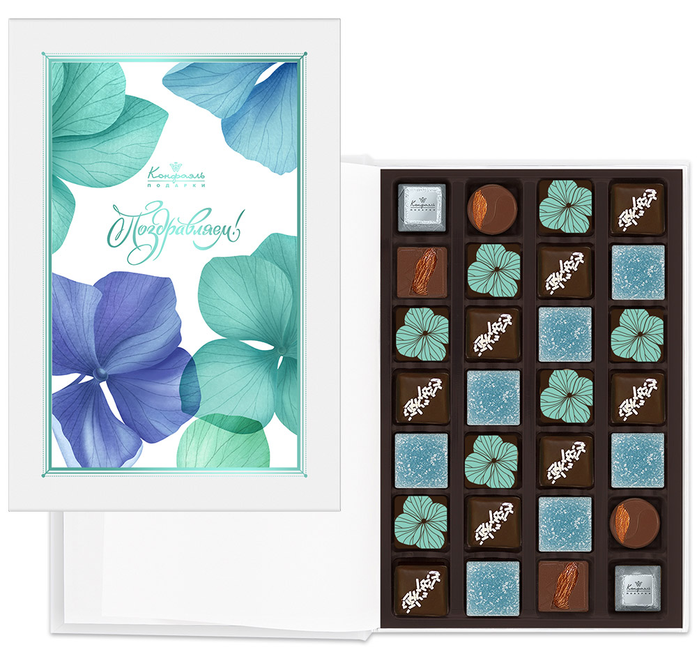 Книга с конфетами ассорти, мягкий грильяж, мармелад Книга с конфетами ассорти, мягкий грильяж, мармелад