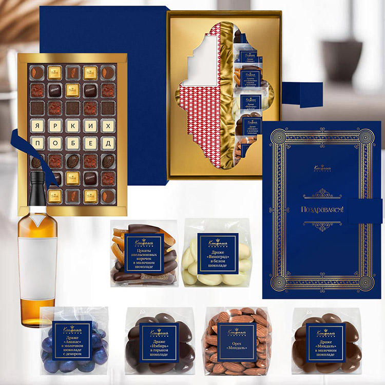 Набор: шоколадные конфеты ассорти, цукаты, драже из коллекции Мужская коллекция