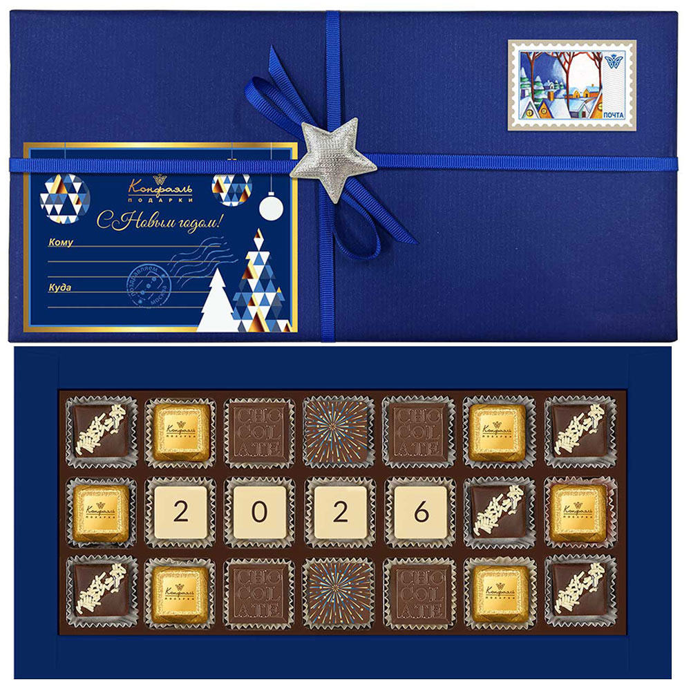 Шоколадные конфеты ассорти, мягкий грильяж 215г из коллекции Элегантная зима Шоколадные конфеты ассорти, мягкий грильяж 215г из коллекции Элегантная зима