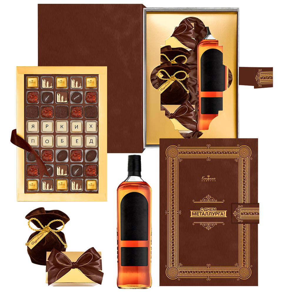 Конфеты на День металлурга - ассорти, суфле, драже Конфеты на День металлурга - ассорти, суфле, драже