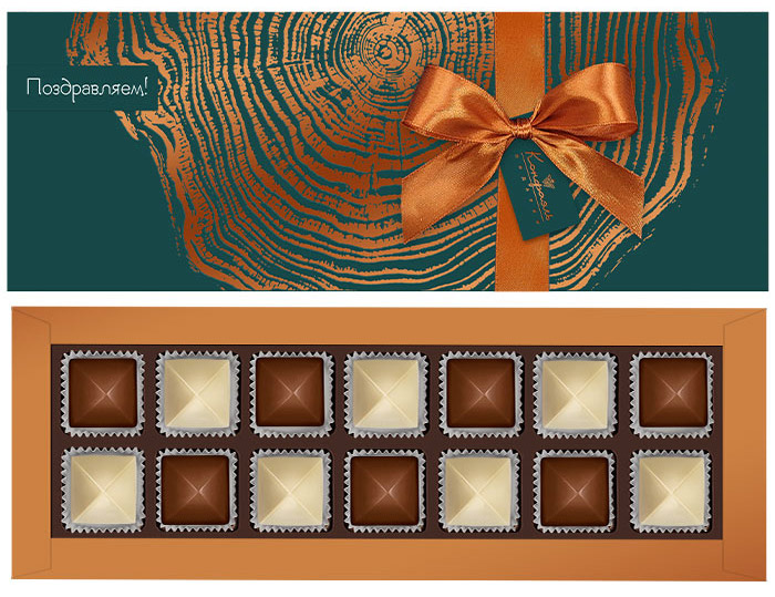 Конфеты ассорти набор 150г из коллекции Мужская коллекция Конфеты ассорти набор 150г из коллекции Мужская коллекция