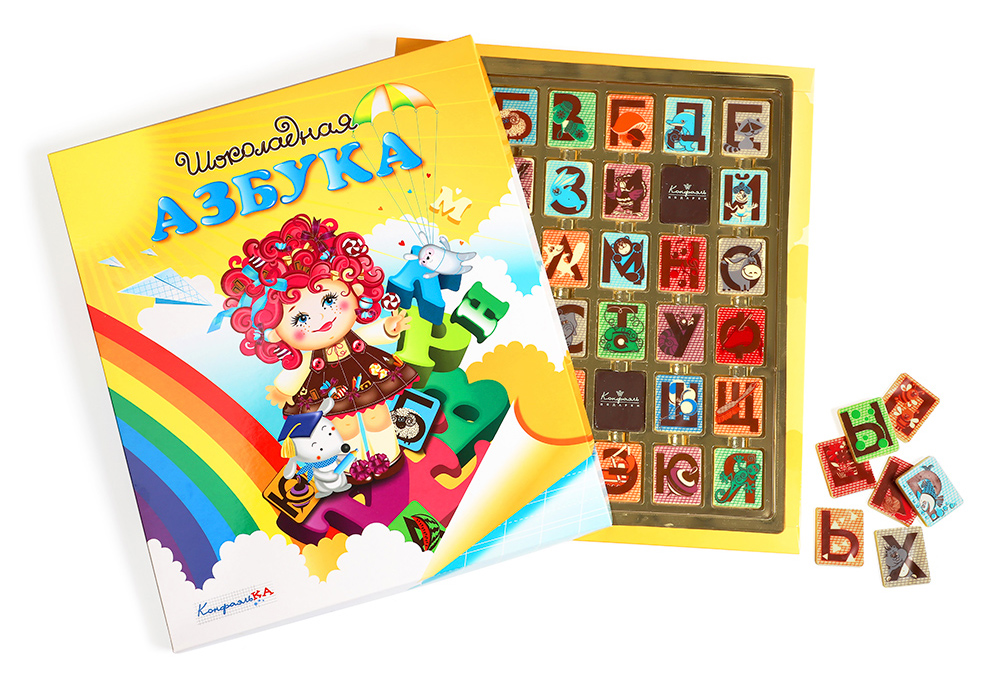 Шоколадная азбука - шоколад белый и горький