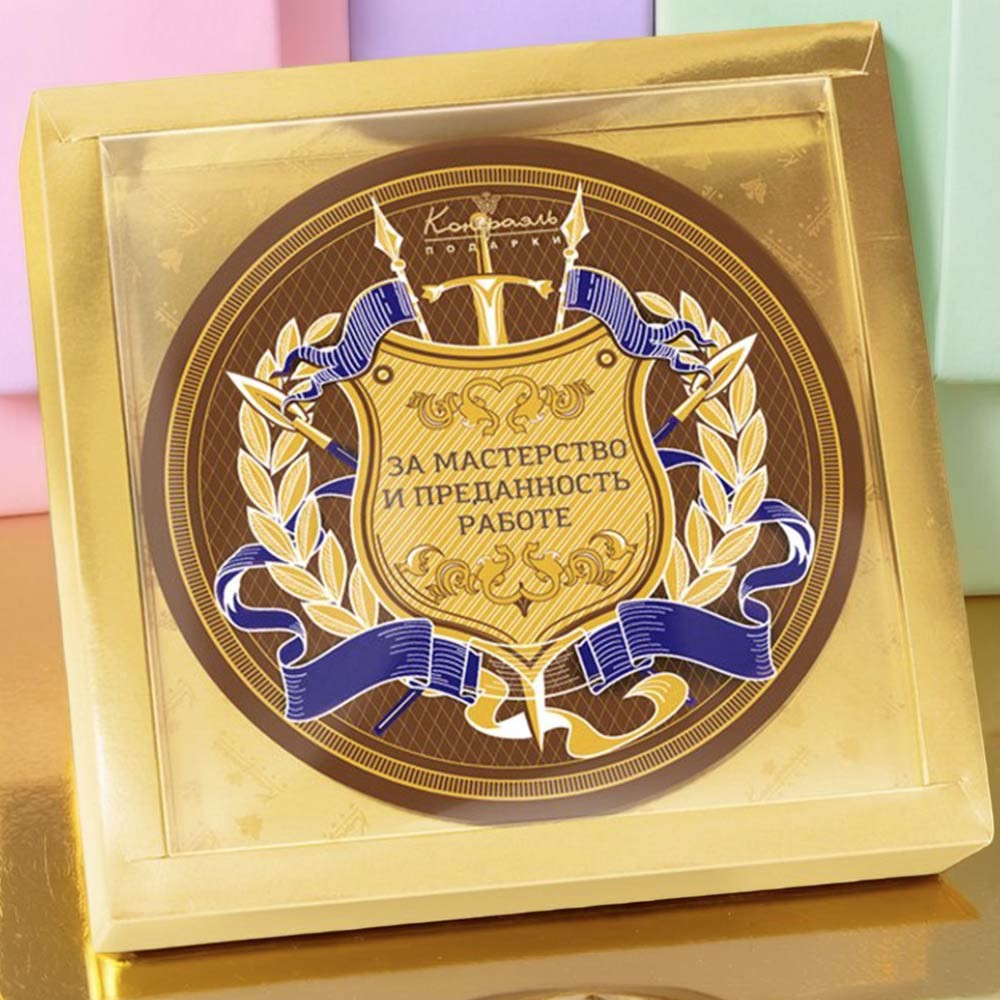 Набор: шоколадные конфеты ассорти, цукаты, драже