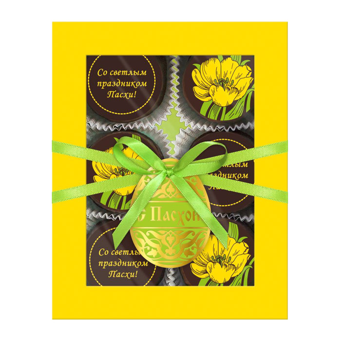 ПОДАРОК 056 ПОДАРОК 056