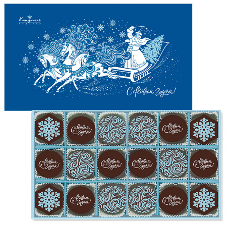 Конфеты глазированные "Суфле" (кофейное, шоколадное) 630г