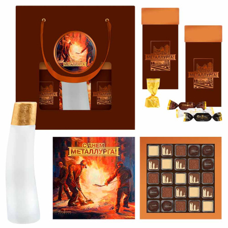 Набор шоколада и сухофруктов на День металлурга
