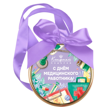 Медаль из молочного шоколада С Днем медицинского работника 70г