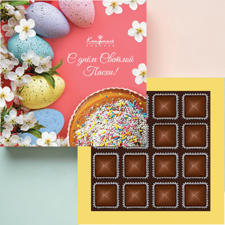 Пасхальный набор конфет ассорти
