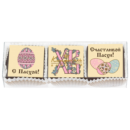 Набор суфле с декором С Пасхой! 60г