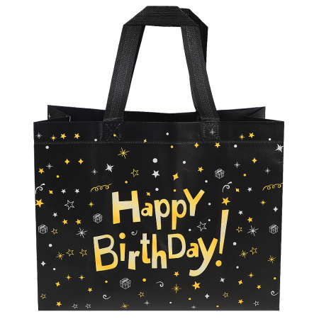 Сумка "С днем рождения" черная 32*14*25.5 см