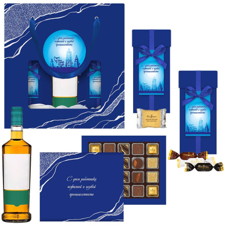 Набор с конфетами ассорти, мягкий грильяж, сухофрукты - "День нефтяника"