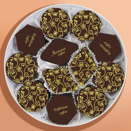 Суфле в горьком шоколаде (лимонное, шоколадное, кофейное) с декором 360г