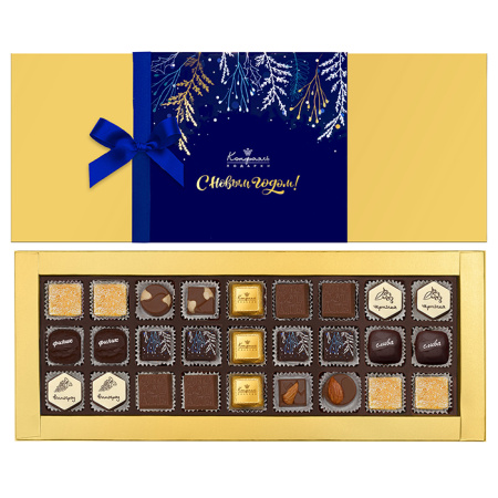 Набор конфет ассорти 280г - С Новым Годом!