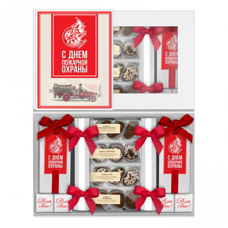 Подарочный набор конфет ручной работы, сухофрукты, кофе по индивидуальному заказу