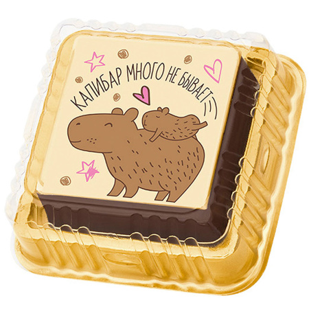 "Капибары" суфле ванильное 20г