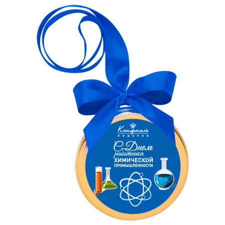 Молочный шоколад медаль с Днем работника химической промышленности 70г