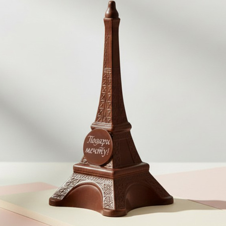 Эйфелева башня шоколад молочный