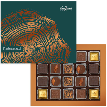 Конфеты ассорти, суфле набор 175г