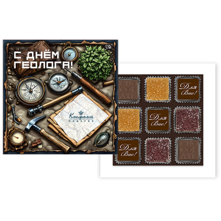 Набор конфет ассорти и мармелада малый 85г Набор конфет ассорти и мармелада малый 85г