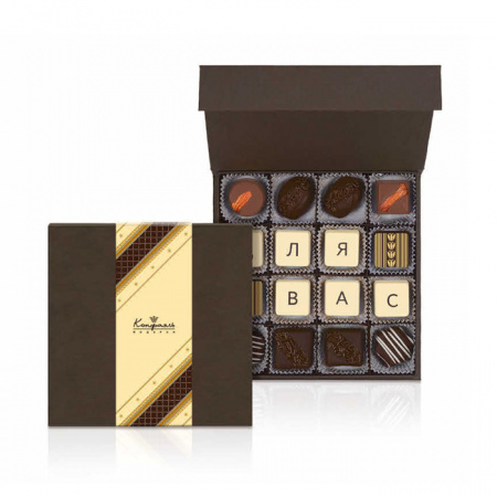 Набор конфет ассорти 155г