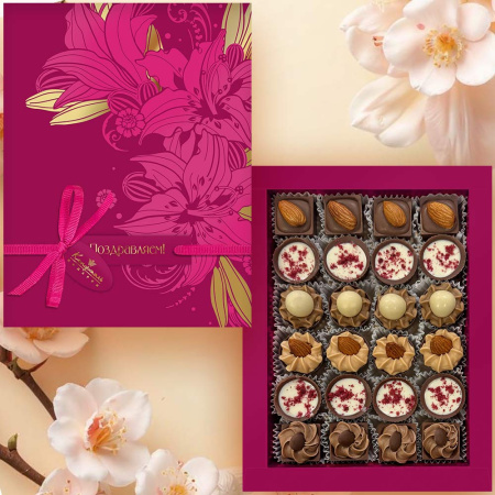 Конфеты ручной работы 265г