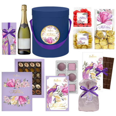 Набор конфет ручной работы, сухофруктов, ассорти, шоколада, драже синий