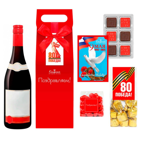 Шоколадные конфеты ассорти, драже набор 9 мая