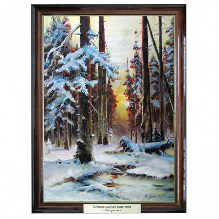 Картина с изображением заката в лесу белый шоколад 2050г