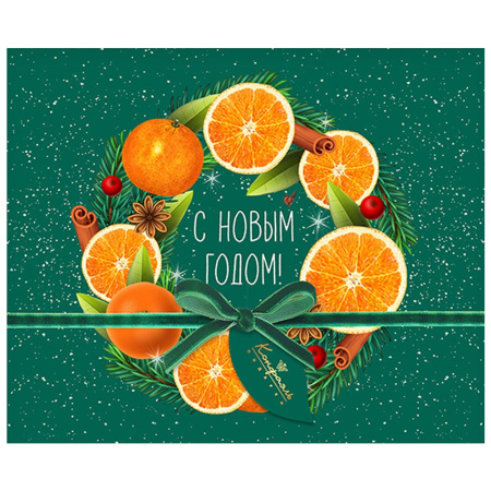 Конфеты ассорти, апельсиновое суфле в горьком шоколаде, мармелад желейный со вкусом «Зеленая дыня» 200г