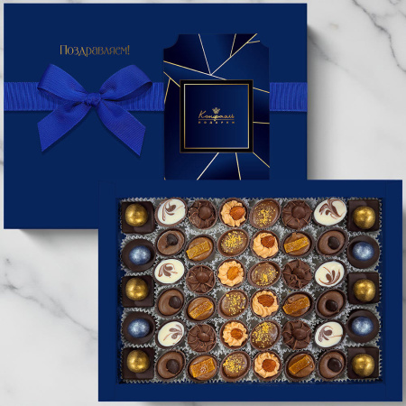 Конфеты ручной работы 505г