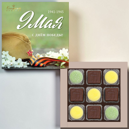 "9 мая" ванильное суфле в горьком шоколаде, мармелад (банан, зеленая дыня)