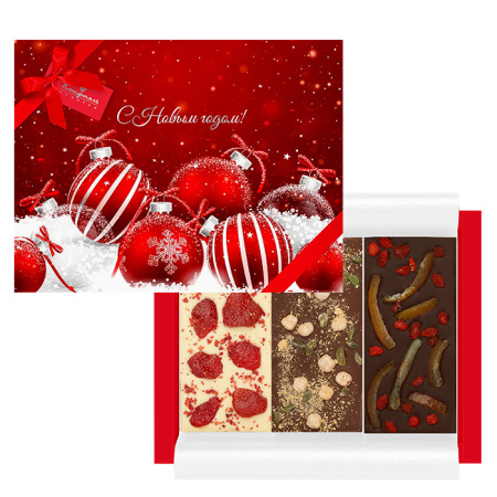 Набор три шоколада с добавками