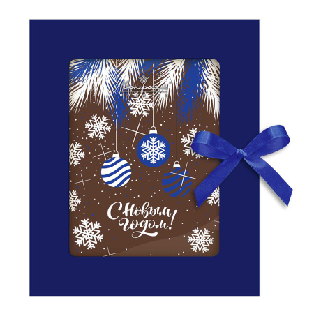 Открытка синяя из молочного шоколада с декором 100г