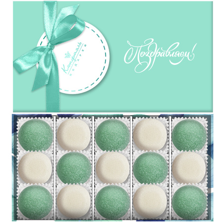 Набор бирюзовый с мармеладом