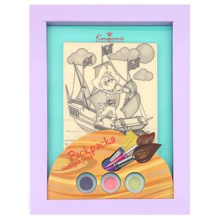 Раскраска Пират белый шоколад Раскраска Пират белый шоколад