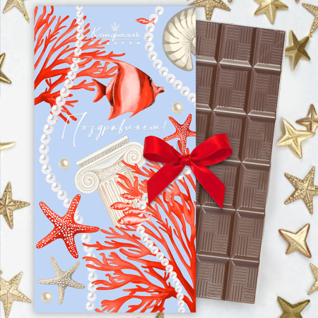 "Поздравляем" шоколад молочный  60г