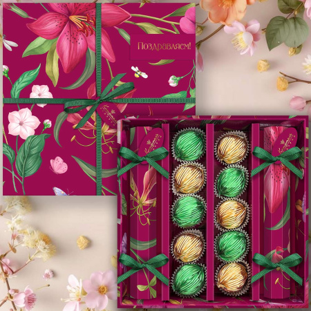 Конфеты марципановые, сухофрукты, мармелад 255г