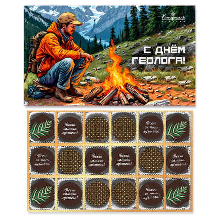 Суфле в шоколаде набор 540г Суфле в шоколаде набор 540г