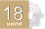 День металлурга