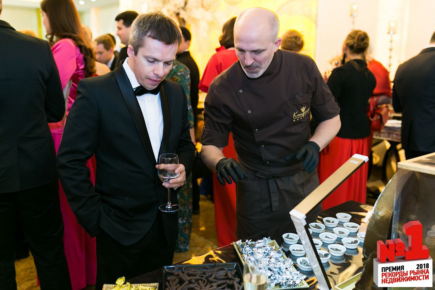 Новые вкусы и открытки-комплименты «Конфаэль» на 9-й церемонии награждения премии «Рекорды рынка недвижимости 2018»