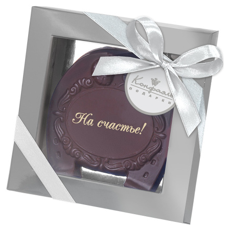 Шоколад молочный подкова "На счастье" 35г