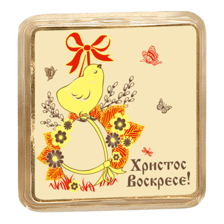 Набор шоколада белого и молочного с Пасхой 105г