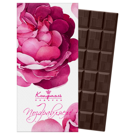 Шоколад горький Поздравляем!