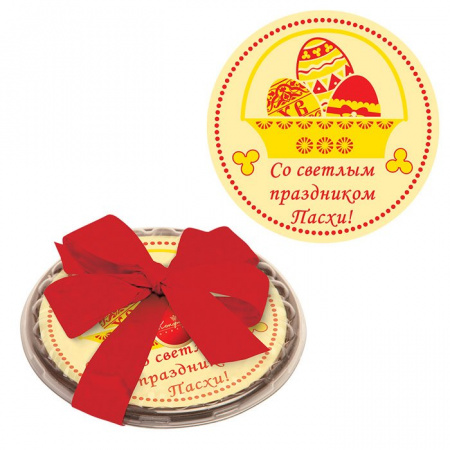 Шоколад белый со светлым праздником Пасхи!