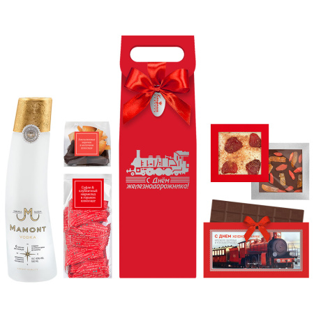 Большой набор шоколада, драже и конфет ассорти "С Днём железнодорожника!"