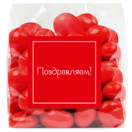 Набор "С Днем железнодорожника!": чай, орехи, драже