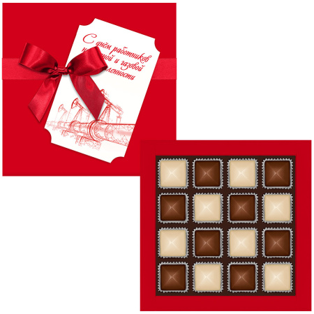 Набор конфет ассорти - "День нефтяника" 170г