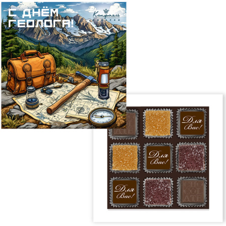 Набор мармелада и конфет ассорти малый 85г